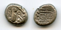 Silver drachm, type 3.4, Omkara monastery, Paramaras, c.1150-1300, India