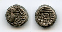 Silver drachm, type 3.2, Omkara monastery, Paramaras, c.1150-1300, India