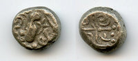 Silver drachm, type 3.3, Omkara monastery, Paramaras, c.1150-1300, India