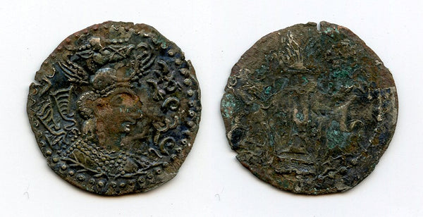 Fouree drachm of Nezak Malka (b.711 AD), Kabul Valley and Zabul, Hephthalite Huns