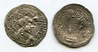 Silver drachm of Nezak Malka (b.711 AD), Kabul Valley and Zabul, Hephthalite Huns