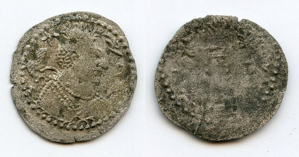 Silver drachm, Alkhan-Nezak type, c.650s, Ghazna?, Turko-Hepthalites in Gandhara