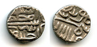 Silver 1/2 tanka of Muzzafar II (1511-25), Gujarat Sultanate, India (G#243)