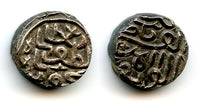 Silver tanka of Mahmud Shah III (1537-1553), Gujarat Sultanate, India (G#418)