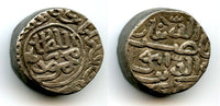 Heavy billon tanka of Mahmud I (1458-1510), Gujarat Sultanate, India (G-154)