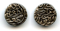 Silver 1/2 tanka of Mahmud Shah III (1537-53), Gujarat Sultanate, India (G#419)