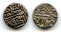 Silver tanka of Muzzafar II (1511-1525), Gujarat Sultanate, India (G#242)