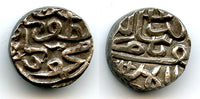 Silver tanka of Mahmud Shah III (1537-1553), Gujarat Sultanate, India (G#418)