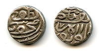 Silver 1/2 tanka of Mahmud Shah III (1537-53), Gujarat Sultanate, India (G#419)