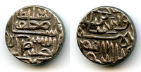 Silver tanka of Muzzafar II (1511-1525), Gujarat Sultanate, India (G#242)