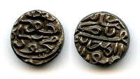 Silver 1/2 tanka of Mahmud Shah III (1537-53), Gujarat Sultanate, India (G#419)