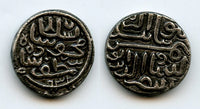 Silver tanka of Muzzafar II (1511-25), 1525, Mustafabad, Gujarat, India (G#255)