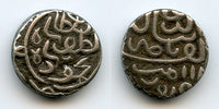 Silver 1/2 tanka of Mahmud Shah III (1537-53), Gujarat Sultanate, India (G#419)