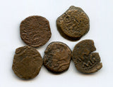 Lot of 5 bronze prutot, Jewish-Roman War (66-70 CE),Ancient Judea