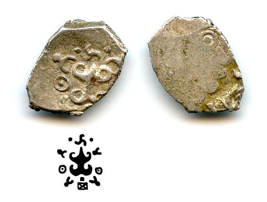 Overstruck silver 1/4 karshapana, Surashtra Janapada (c.450-300 BC), India