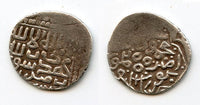 AR miri of Tamerlane (1370-1405) w/overlord Mahmud, 791 AH, Samarqand, Timurids