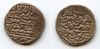 AR miri of Tamerlane (1370-1405) w/overlord Mahmud, 791 AH, Samarqand, Timurids