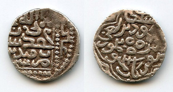 Silver miri of Tamerlane (1370-1405) w/overlord Mahmud, Samarqand, Timurids