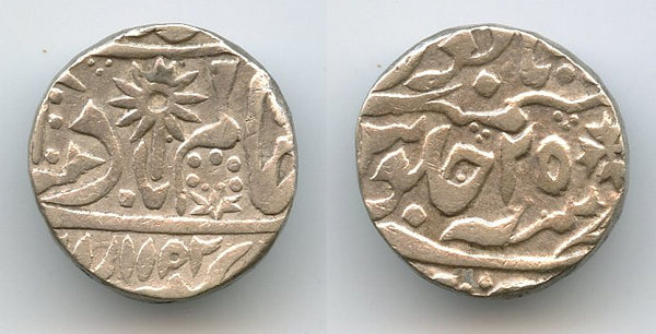 Silver rupee, Shah Alam II (1759-1806), 1192/25, Chhatarpur, Princely States, India