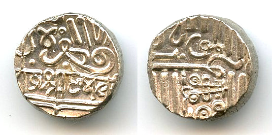 High grade silver kori, Desalji I (1719-1752), Kutch, Indian Princely States