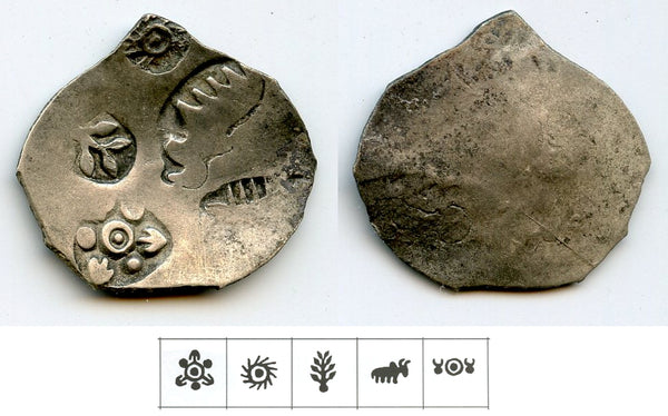 HUGE series 1 silver karshapana, c.550-461 BC, Magadha, India (G/H#161)