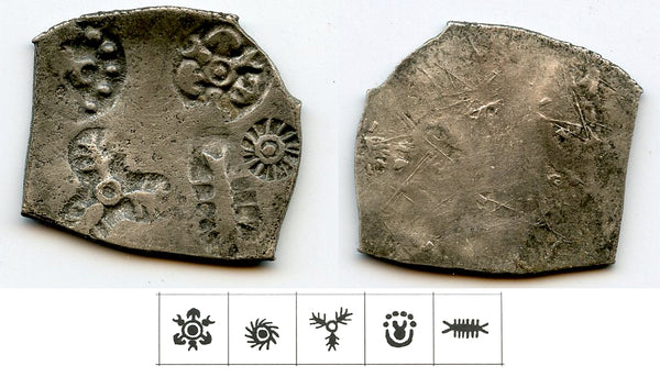 1st issue HUGE silver karshapana, ca.550-461 BC, Magadha Janapada, India (G/H#234a)