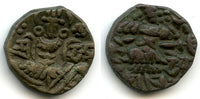 Quality AE stater of Queen Didda Rani (979-1003), Kashmir Kingdom, India