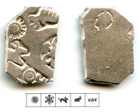 RR silver karshapana, Nanda period (ca.345-323 BC), Magadha, India (G/H #360)