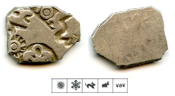 RR silver karshapana, Nanda period (ca.345-323 BC), Magadha, India (G/H #360)