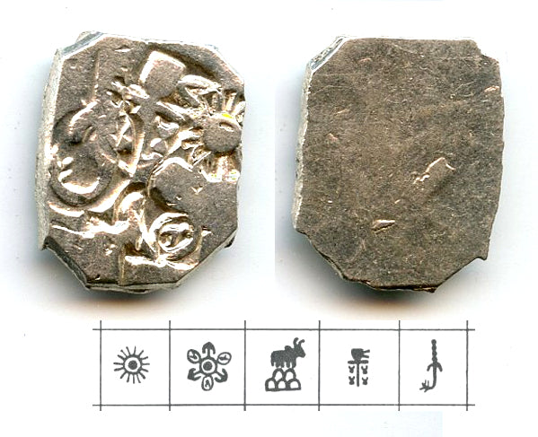 Rare silver karshapana, Nanda period (ca.345-323 BC), Magadha, India (G/H #454)