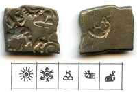 AR karshapana, Samprati (c.216-207 BC), Mauryan Empire, India (G/H#574)