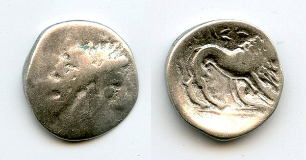 Silver drachm, c.2nd century BC, Celtic tribes of Southern Gaul