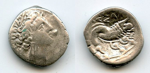 Silver drachm, c.2nd century BC, Celtic tribes of Southern Gaul