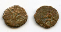 Bronze "Widow's Mite" prutah, Alexander Jannaeus (103-76 BC), Judea