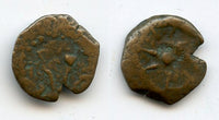 Bronze "Widow's Mite" prutah, Alexander Jannaeus (103-76 BC), Judea