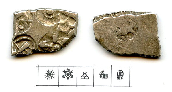 Silver karshapana, Samprati (c.216-207 BC), Mauryan Empire, India (G/H#575)