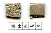 Silver karshapana of Salisuka (c.215-202 BC), Mauryan Empire, India (G/H #546)