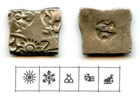 AR karshapana, Samprati (c.216-207 BC), Mauryan Empire, India (G/H#574)