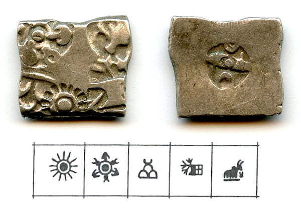 AR karshapana, Samprati (c.216-207 BC), Mauryan Empire, India (G/H#574)