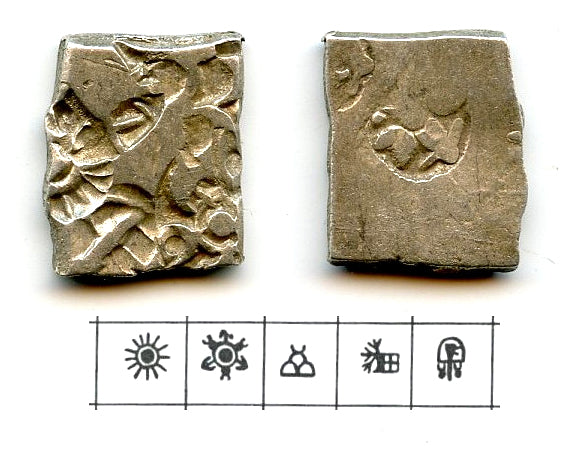 Silver karshapana, Samprati (ca.216-207 BC), Mauryan Empire, India (G/H#575)