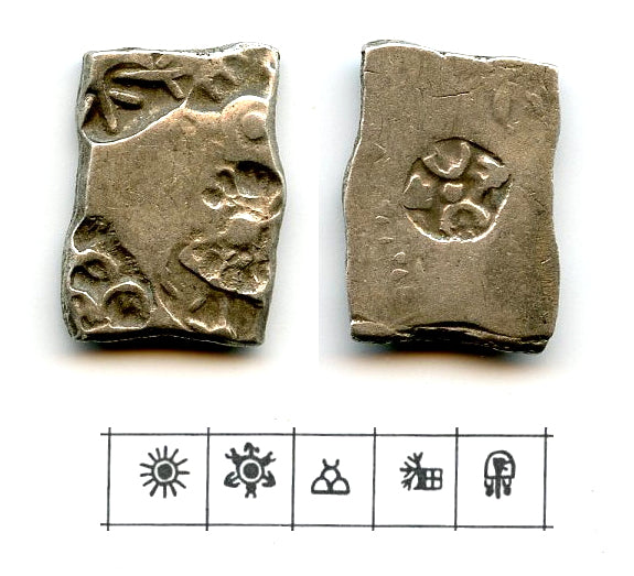 Silver karshapana, Samprati (ca.216-207 BC), Mauryan Empire, India (G/H#575)