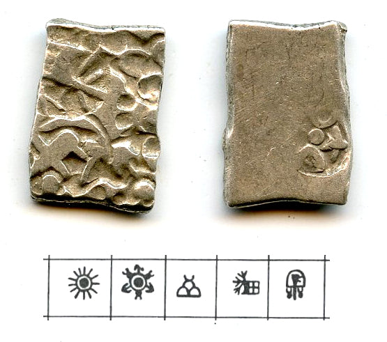 Silver karshapana, Samprati (ca.216-207 BC), Mauryan Empire, India (G/H#575)