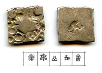 Silver karshapana, Samprati (ca.216-207 BC), Mauryan Empire, India (G/H#575)