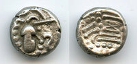 Nice billon "ghadaiya" drachm, Paramaras, c.1100-1150, Malwa, India