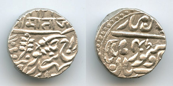 Silver rupee in the name of Queen Victoria and J. Singh, 1873, Jodhpur, India