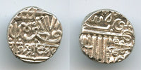 High grade silver kori, Desalji I (1719-1752), Kutch, Indian Princely States