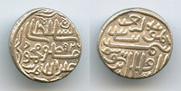 Silver tanka of Muzzafar II (1511-1525), 1519, Gujarat Sultanate, India (G#249)