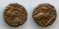 RRR AE stater of Chakravarman (923-33, 935, 936-37), Hindu Kashmir, India