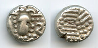 Nice billon "ghadaiya" drachm, Paramaras, c.1100-1150, Malwa, India