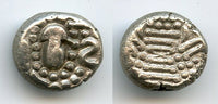 Nice billon "ghadaiya" drachm, Paramaras, c.1100-1150, Malwa, India